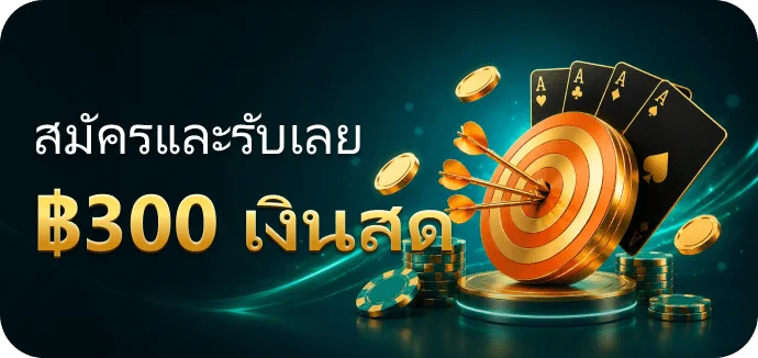 luckyfun168 เล่นผ่านมือถือสะดวกทุกที่ทุกเวลา