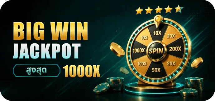 สล็อตออนไลน์ luckyfun168 เกมสล็อตค่ายดังครบทุกค่าย